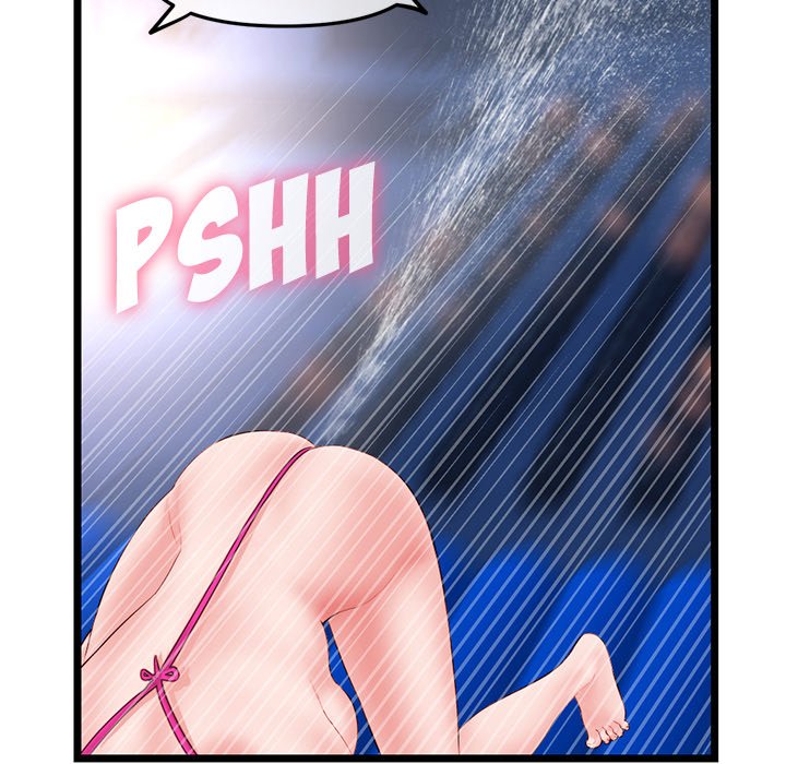 Midnight PC Cafe page 109
