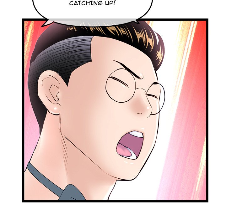 Midnight PC Cafe page 113