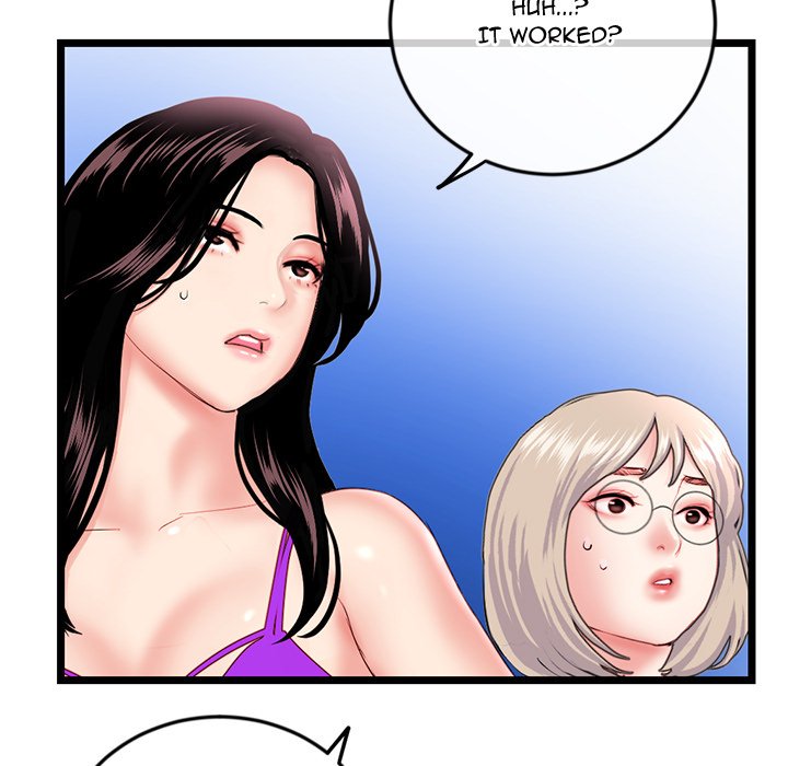 Midnight PC Cafe page 115