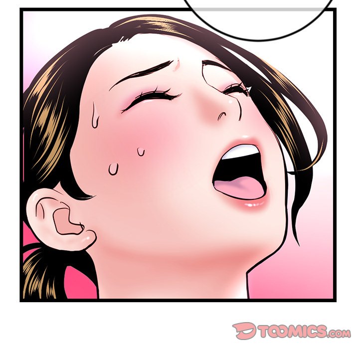 Midnight PC Cafe page 117