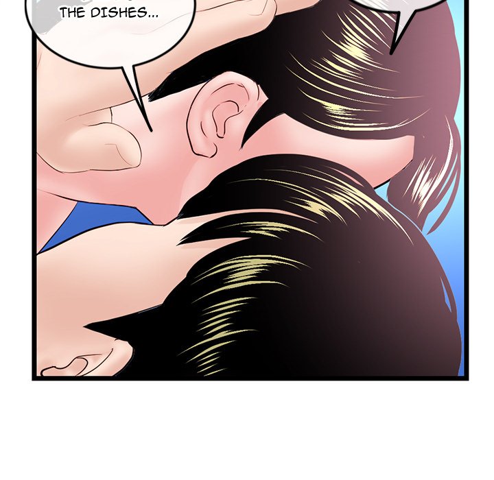 Midnight PC Cafe page 121