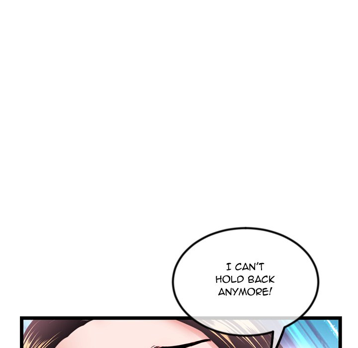 Midnight PC Cafe page 126