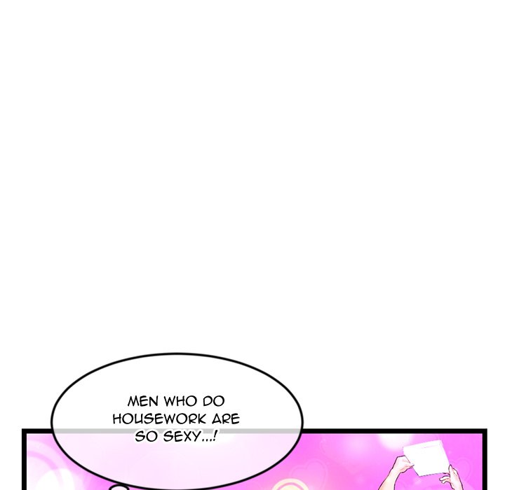 Midnight PC Cafe page 128