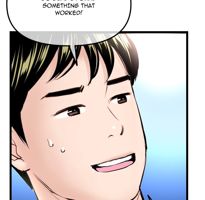 Midnight PC Cafe page 131