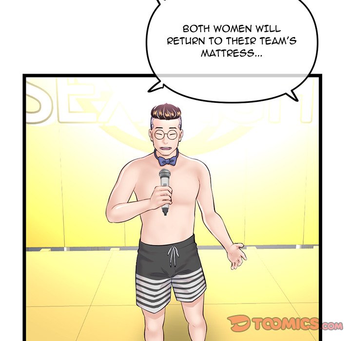 Midnight PC Cafe page 141