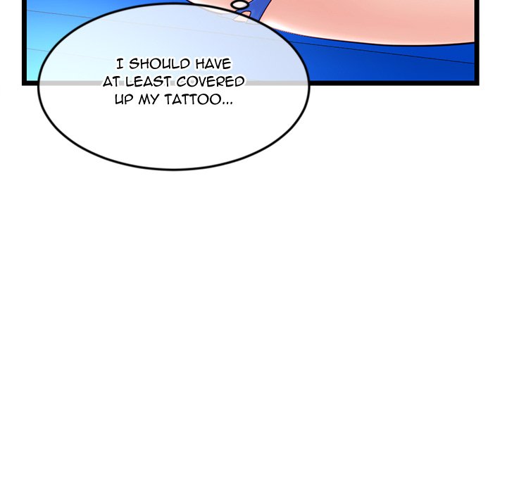 Midnight PC Cafe page 144