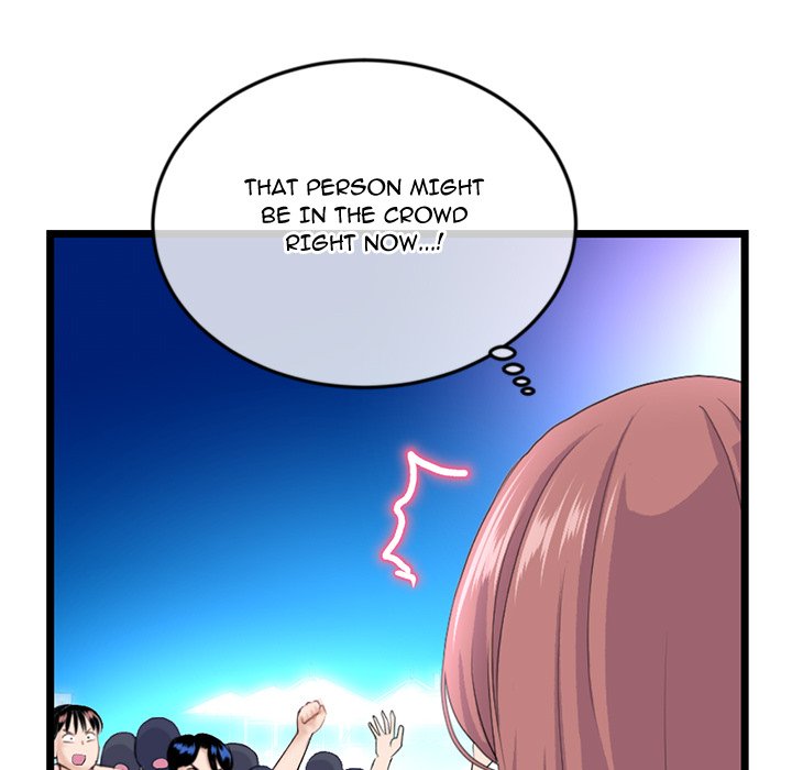 Midnight PC Cafe page 145