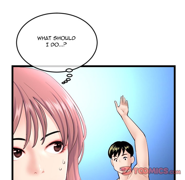Midnight PC Cafe page 147