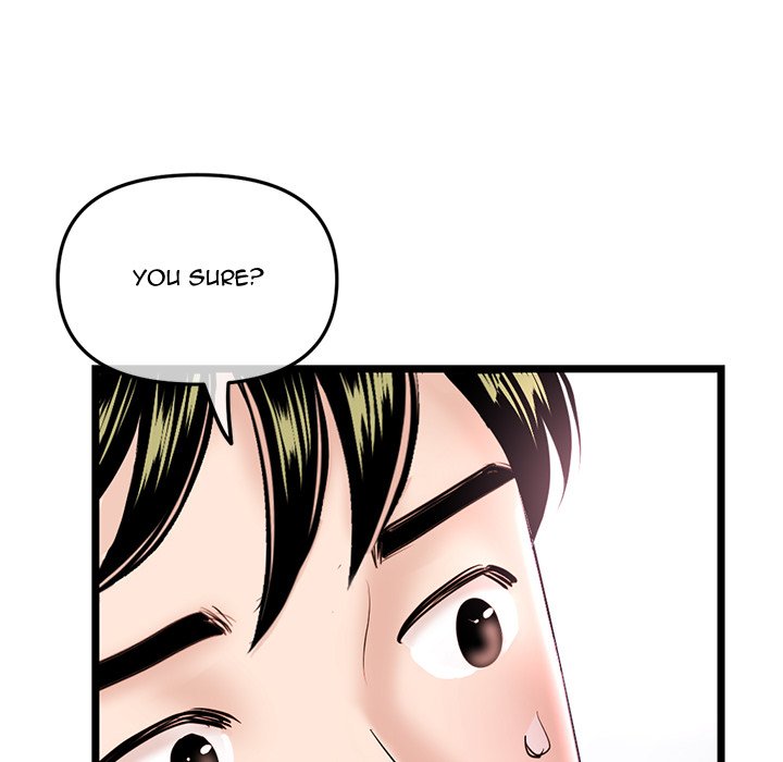 Midnight PC Cafe page 151