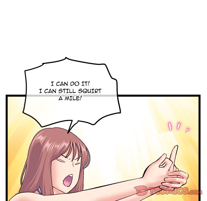 Midnight PC Cafe page 153