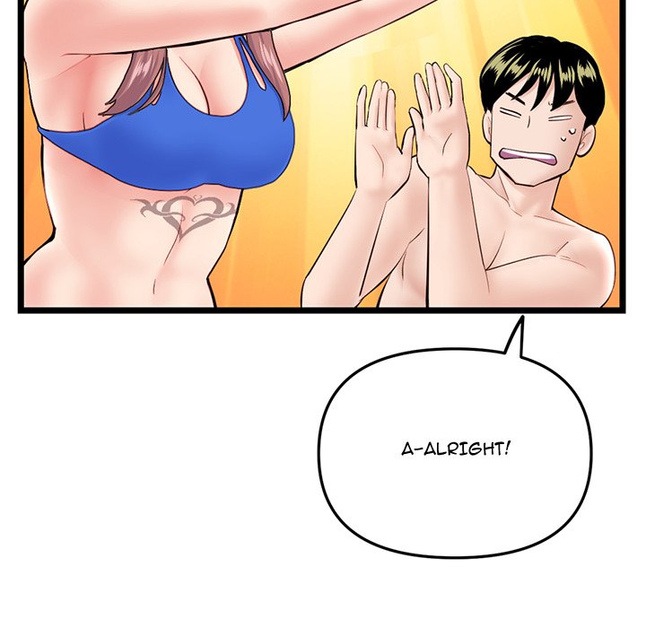 Midnight PC Cafe page 154