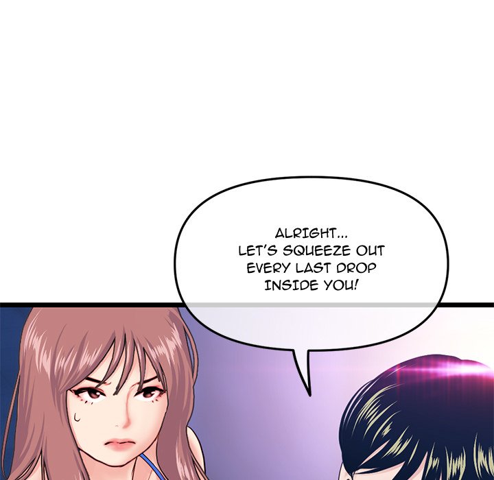 Midnight PC Cafe page 155