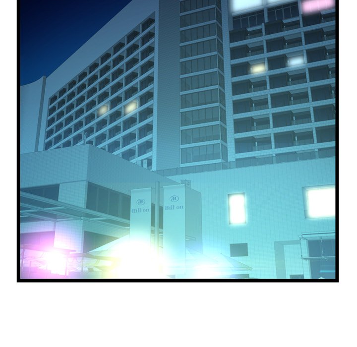 Midnight PC Cafe page 6