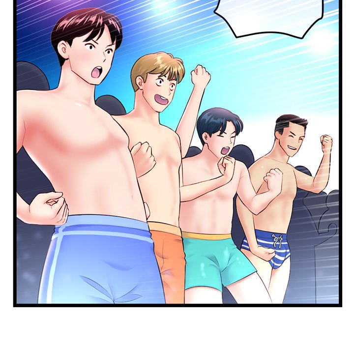 Midnight PC Cafe page 8