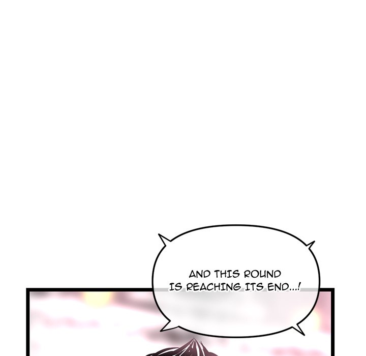 Midnight PC Cafe page 11