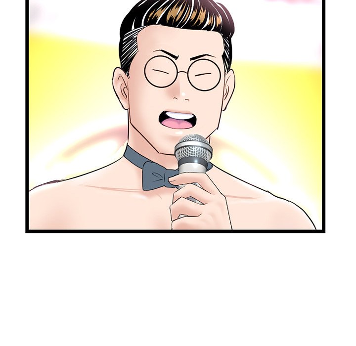 Midnight PC Cafe page 12