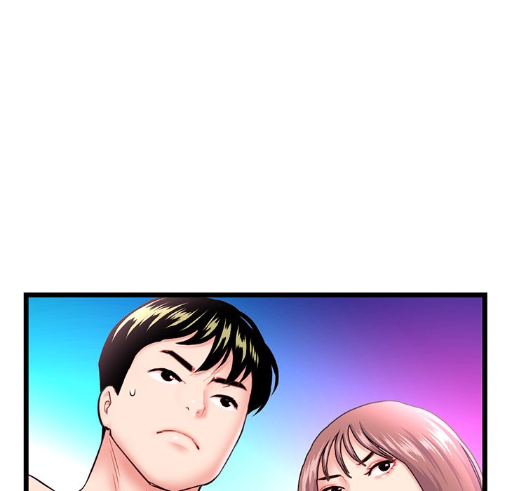Midnight PC Cafe page 17