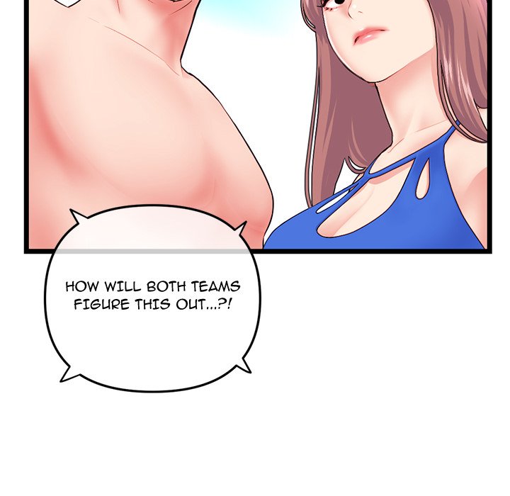 Midnight PC Cafe page 18