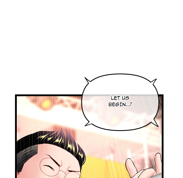 Midnight PC Cafe page 19