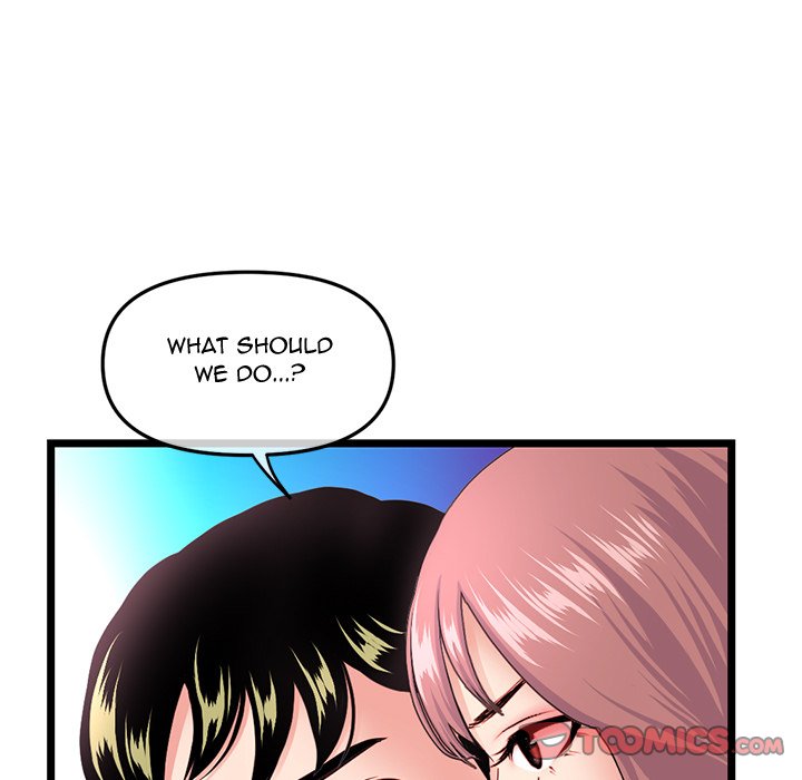 Midnight PC Cafe page 21