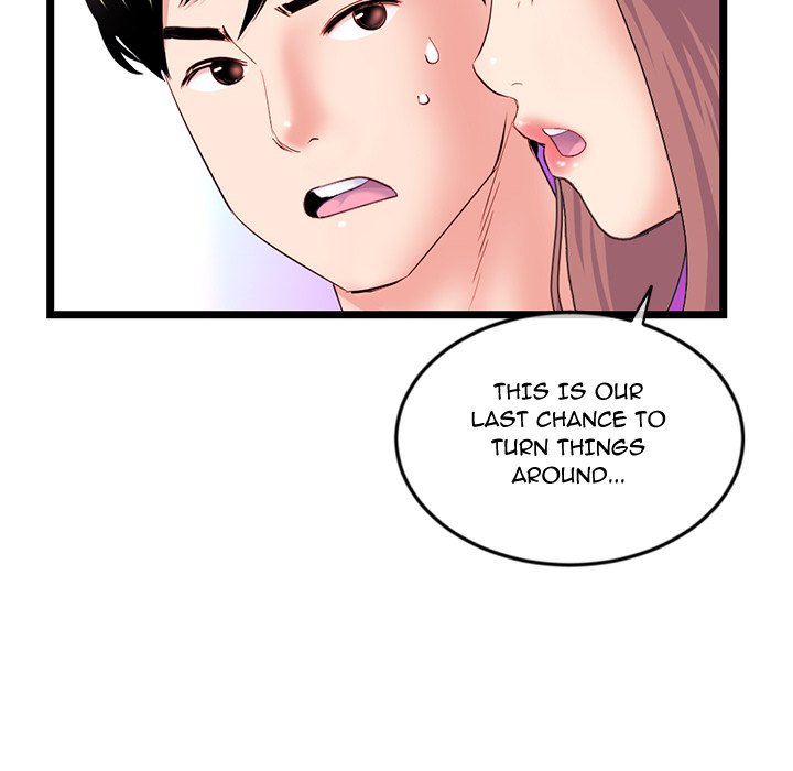 Midnight PC Cafe page 22