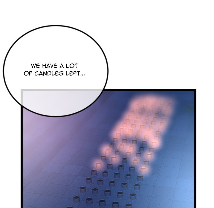 Midnight PC Cafe page 23