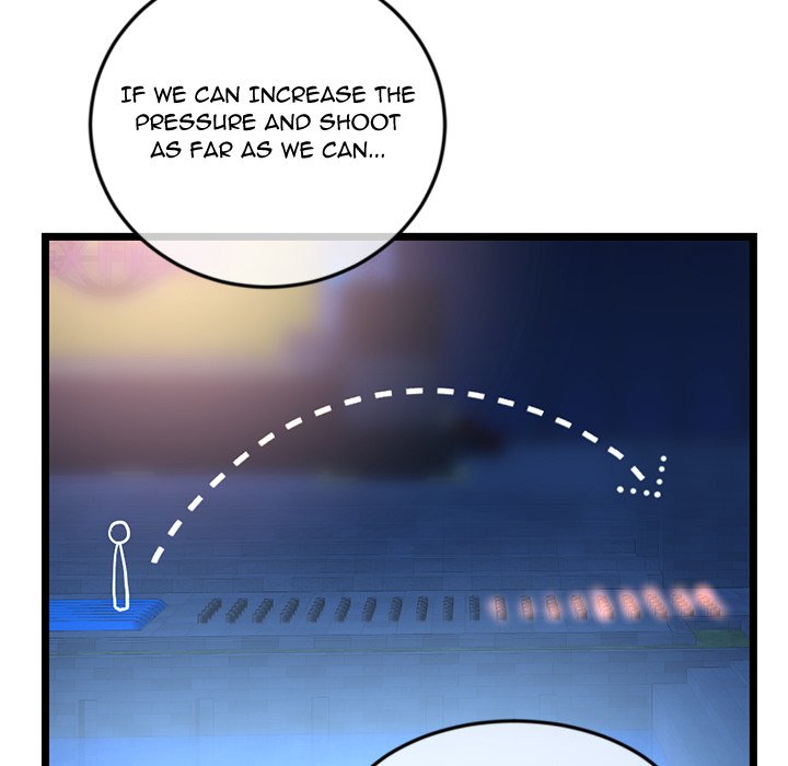 Midnight PC Cafe page 25
