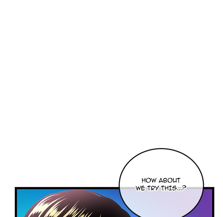 Midnight PC Cafe page 28