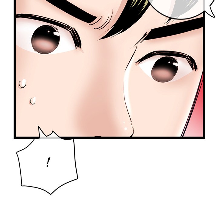 Midnight PC Cafe page 31