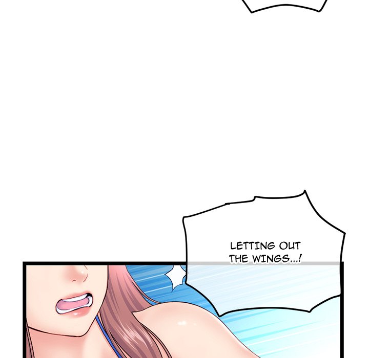 Midnight PC Cafe page 44