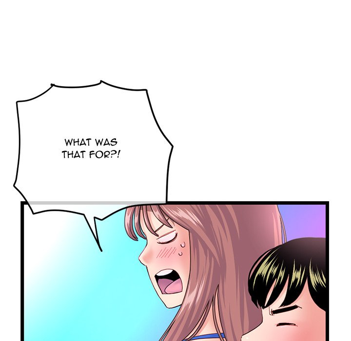 Midnight PC Cafe page 46