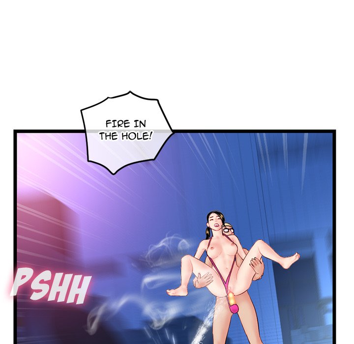 Midnight PC Cafe page 62