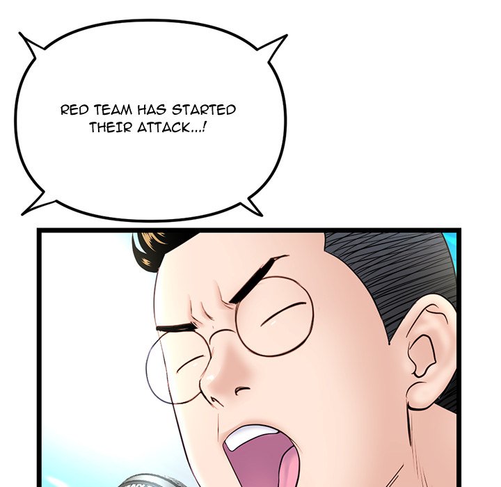 Midnight PC Cafe page 64