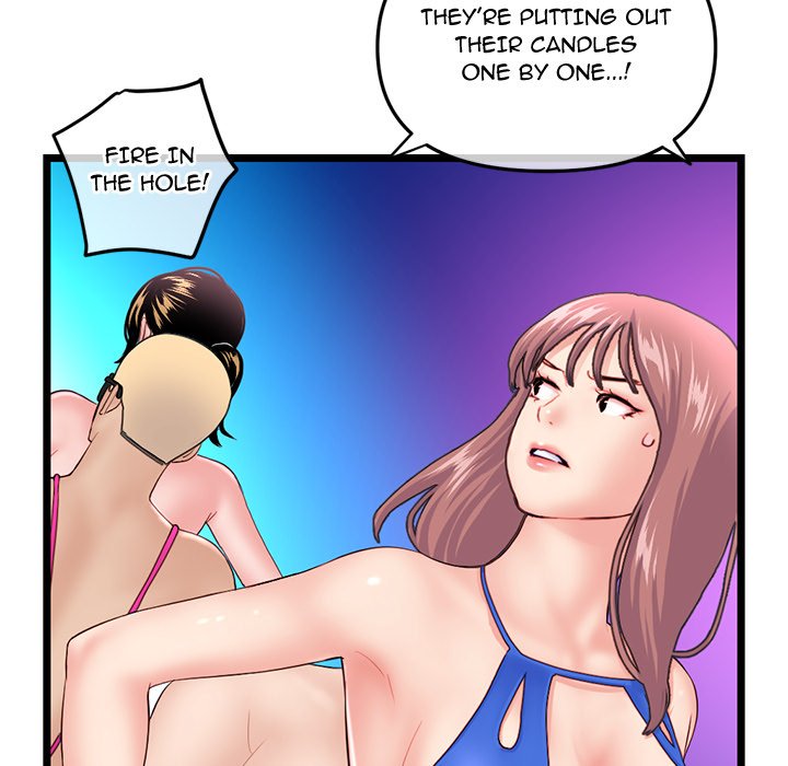 Midnight PC Cafe page 68