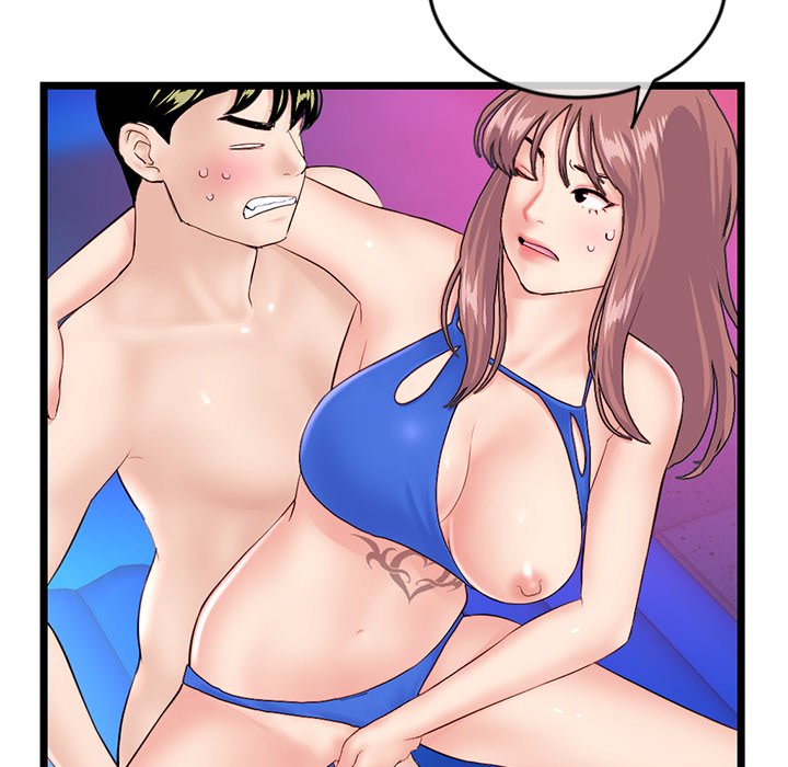 Midnight PC Cafe page 72