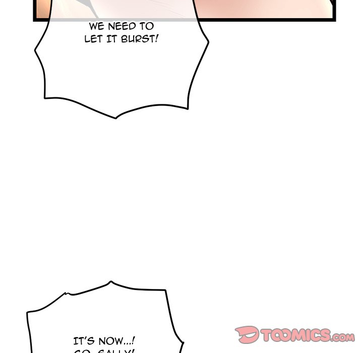 Midnight PC Cafe page 81