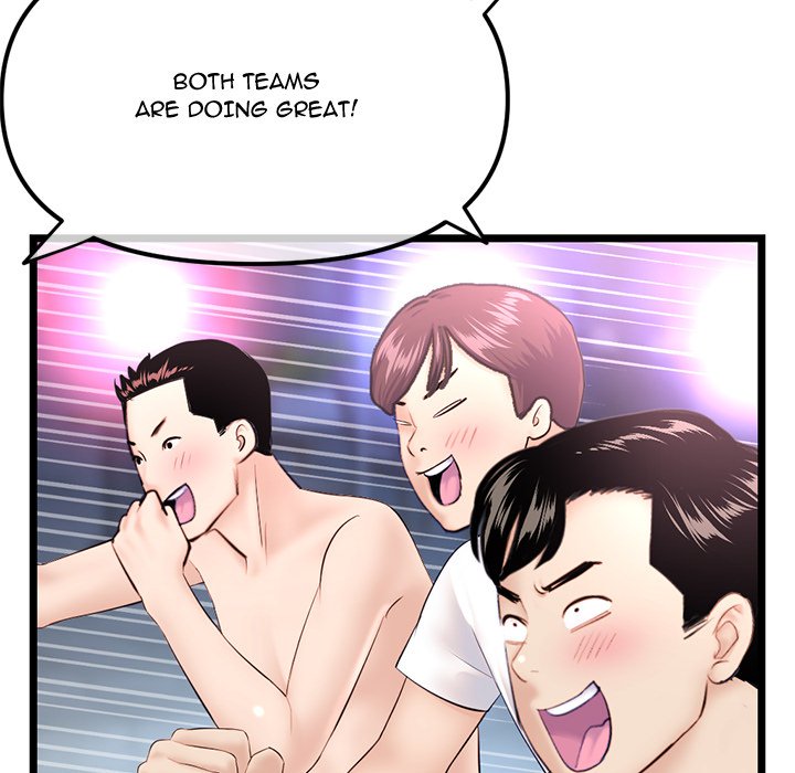 Midnight PC Cafe page 90