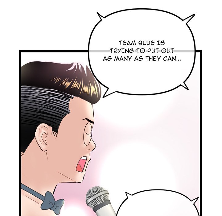 Midnight PC Cafe page 92