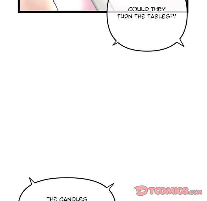 Midnight PC Cafe page 93