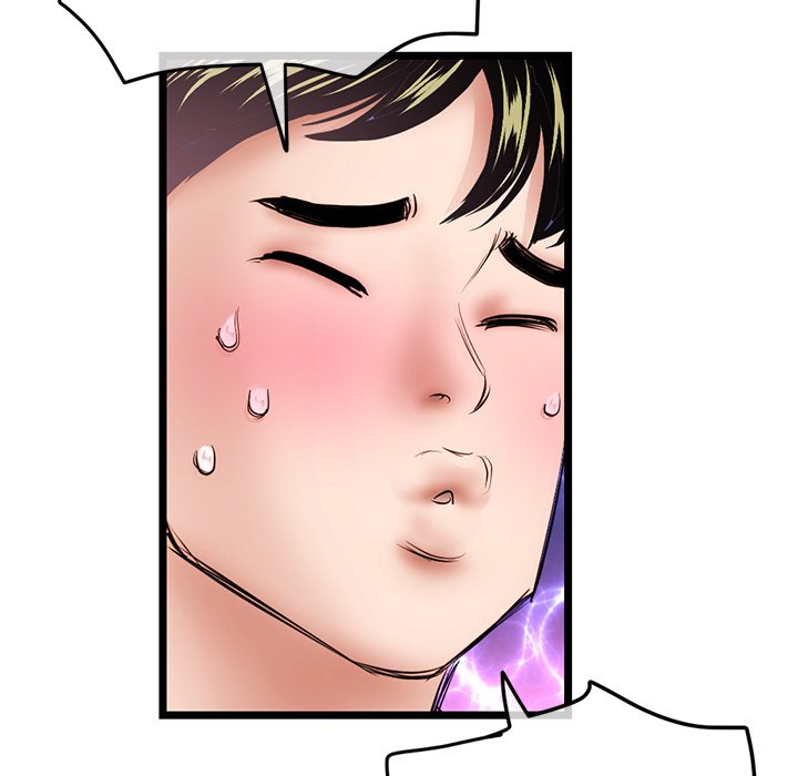 Midnight PC Cafe page 96
