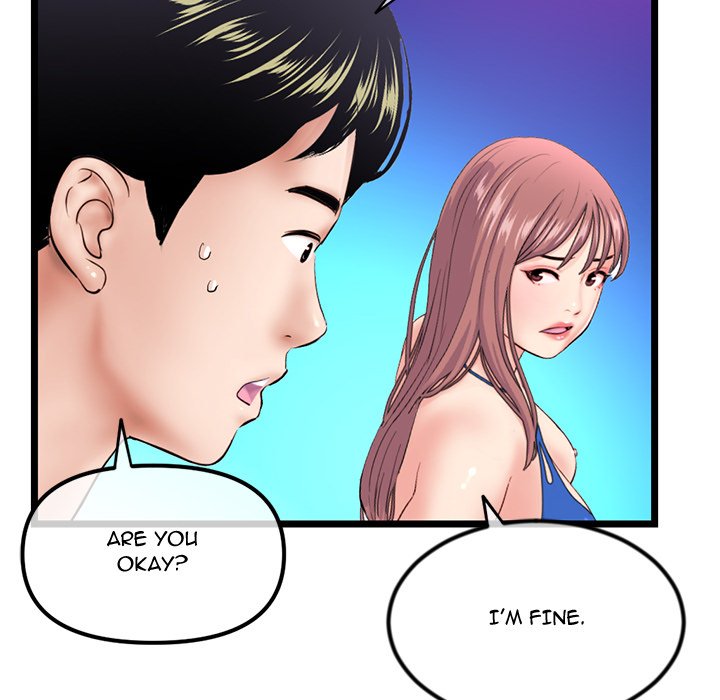 Midnight PC Cafe page 100