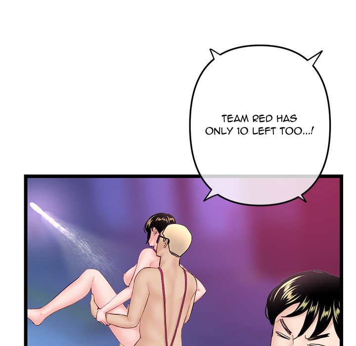 Midnight PC Cafe page 107