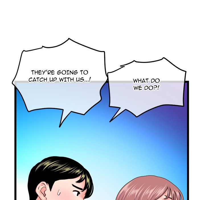 Midnight PC Cafe page 109