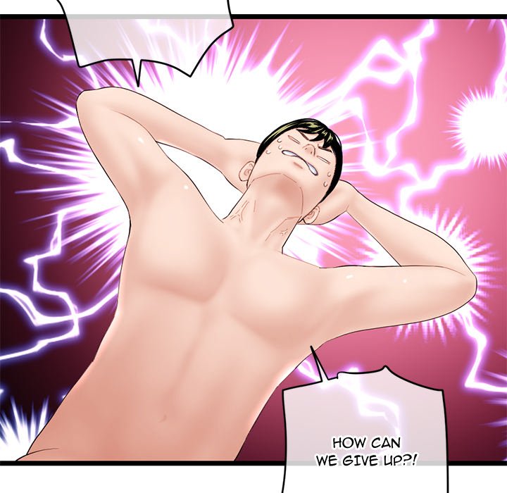 Midnight PC Cafe page 115