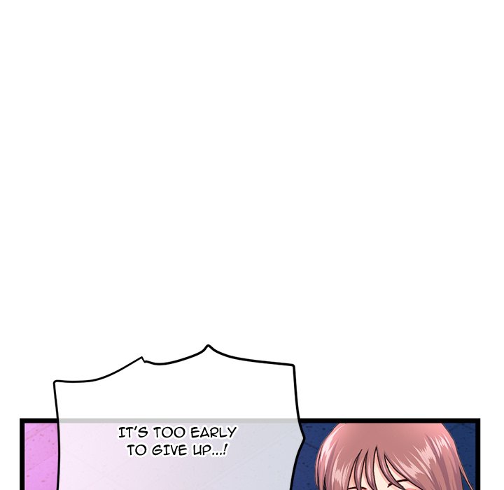 Midnight PC Cafe page 118