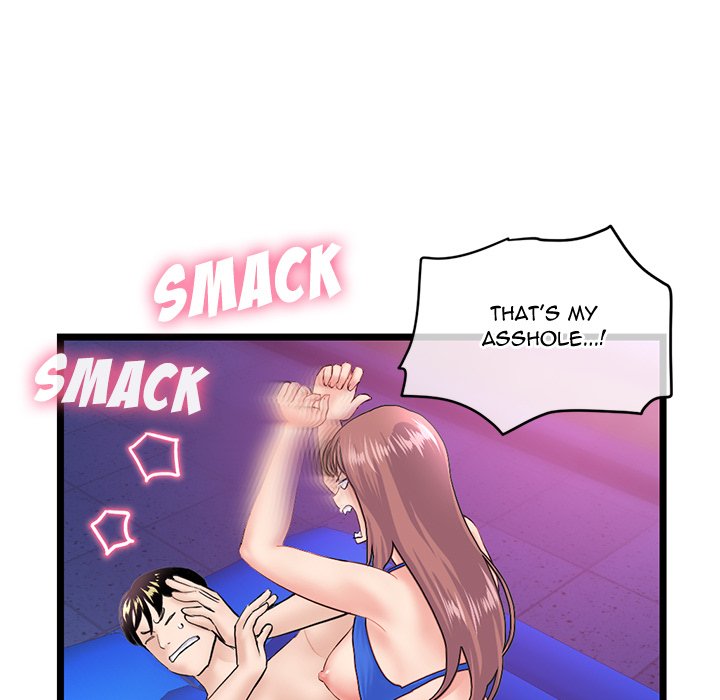 Midnight PC Cafe page 126