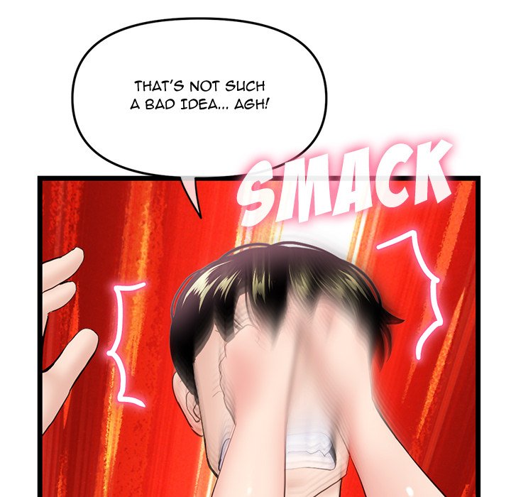 Midnight PC Cafe page 130