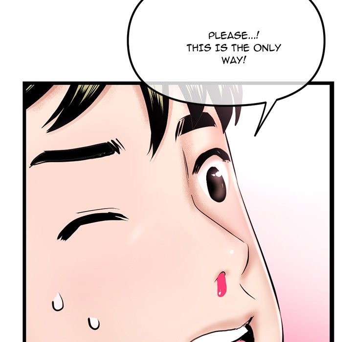 Midnight PC Cafe page 132