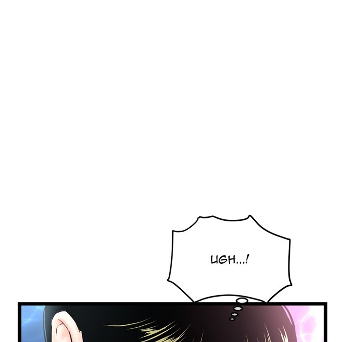 Midnight PC Cafe page 5