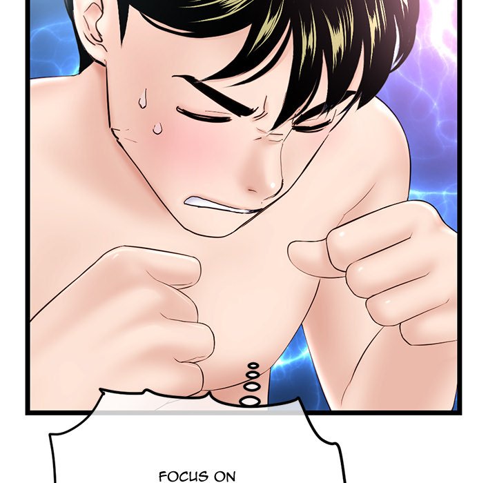 Midnight PC Cafe page 6